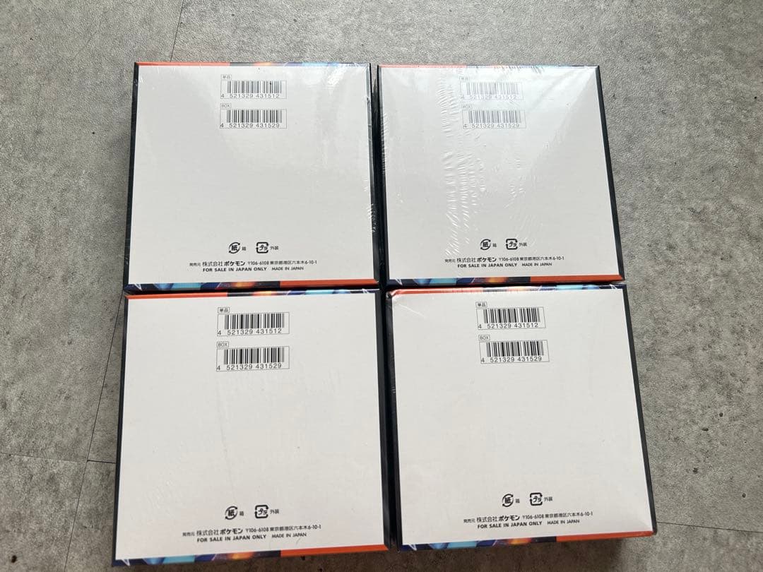 Pok Mon Trading Card Game X 4Box