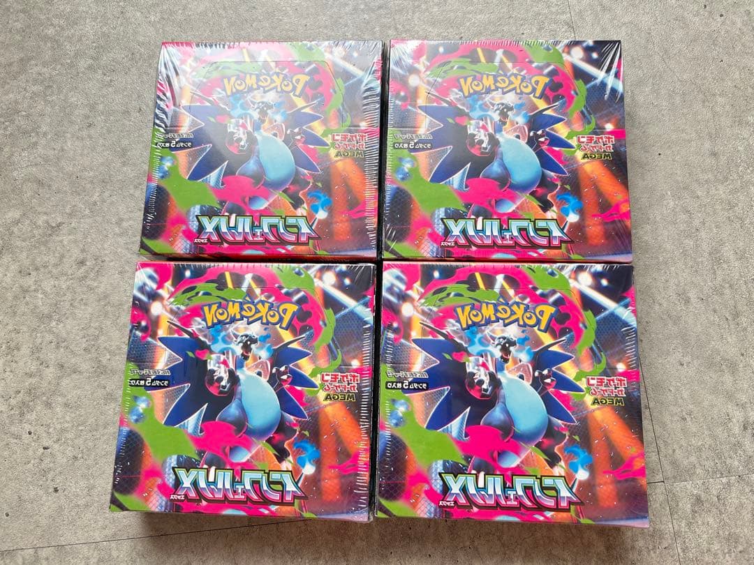 Pok Mon Trading Card Game X 4Box