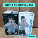 Other Figurizm