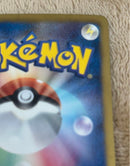 Pokemon Card Game Ex Sc