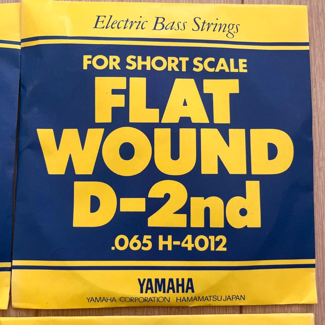 Yamaha Electric Basses H-4011 H-4014 4