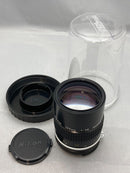Nikon Vibration Lure Nikkor 1:2.8