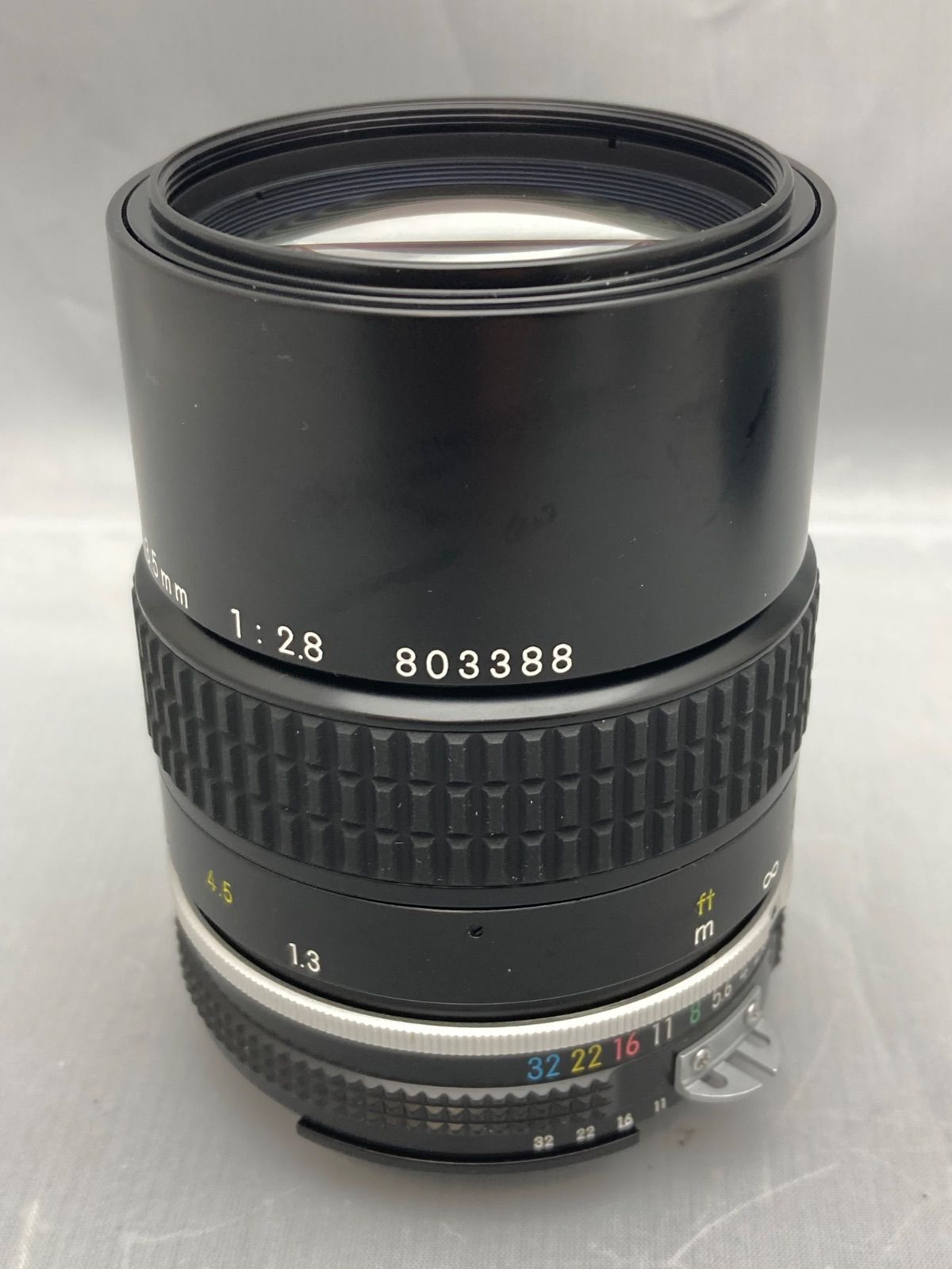 Nikon Vibration Lure Nikkor 1:2.8