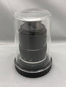 Nikon Vibration Lure Nikkor 1:2.8