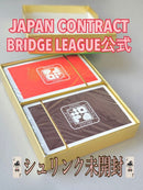 Playing Cards 40
