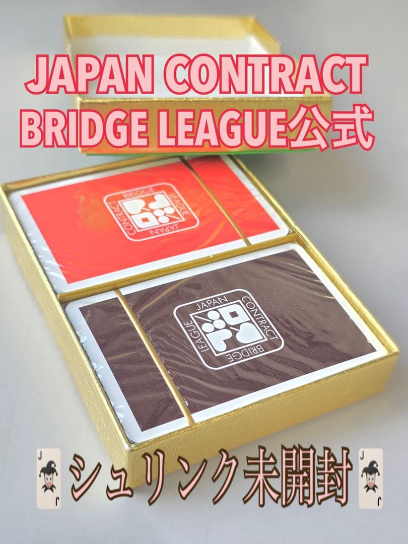 Playing Cards 40