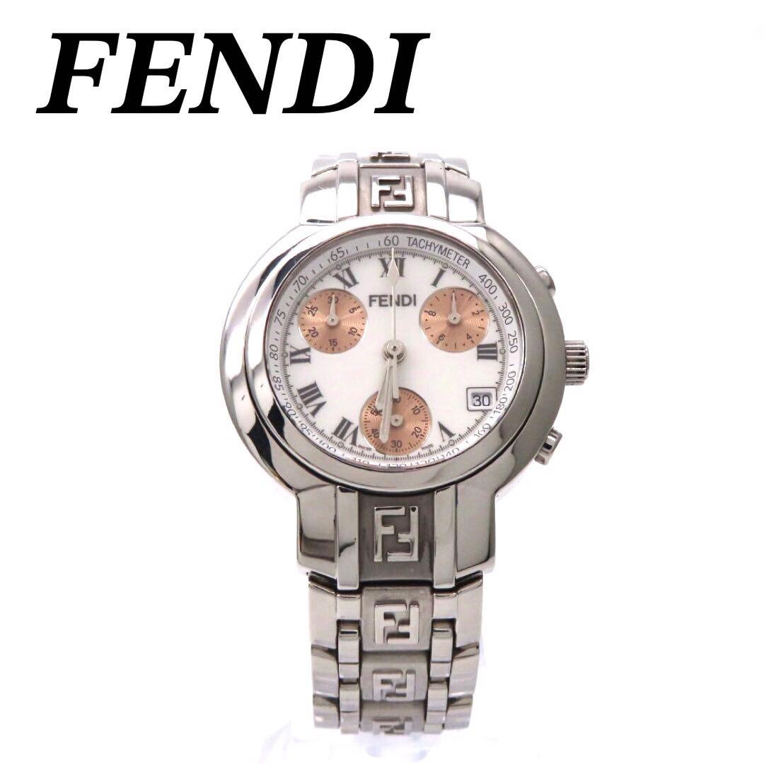 Fendi Watch (Quartz) 4500L