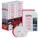 Kids Family Bd Ultraman Archives Movienex(Blu-Ray) 5 1