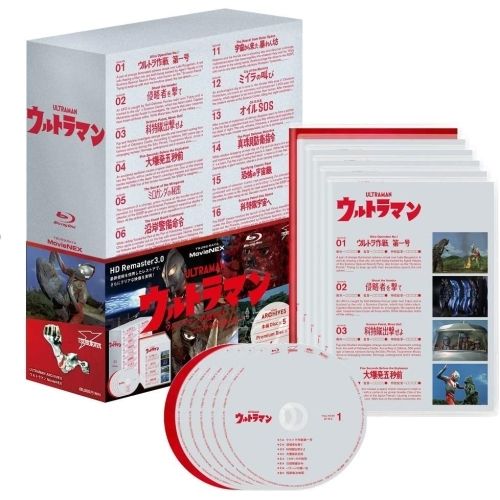 Kids Family Bd Ultraman Archives Movienex(Blu-Ray) 5 1