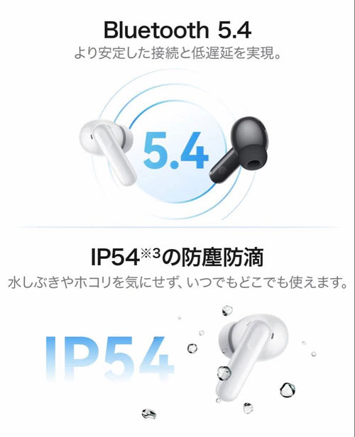 Huawei Wireless Earphones Freebuds Se 4