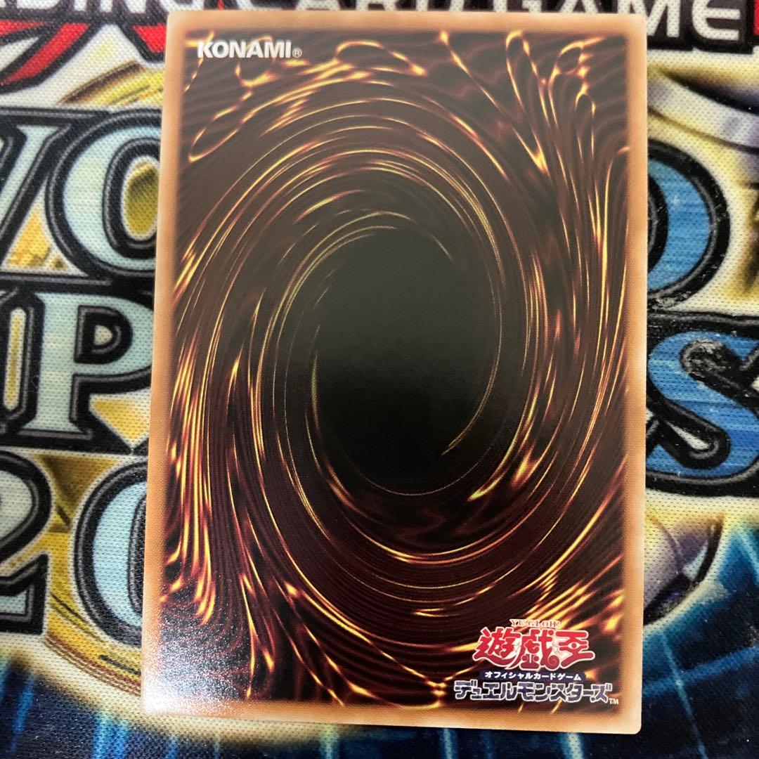 Yu-Gi-Oh! Ocg Duel Monsters (Japanese)