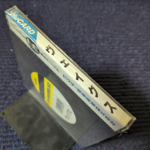 Victor Games Pc