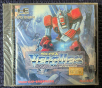 Victor Games Pc