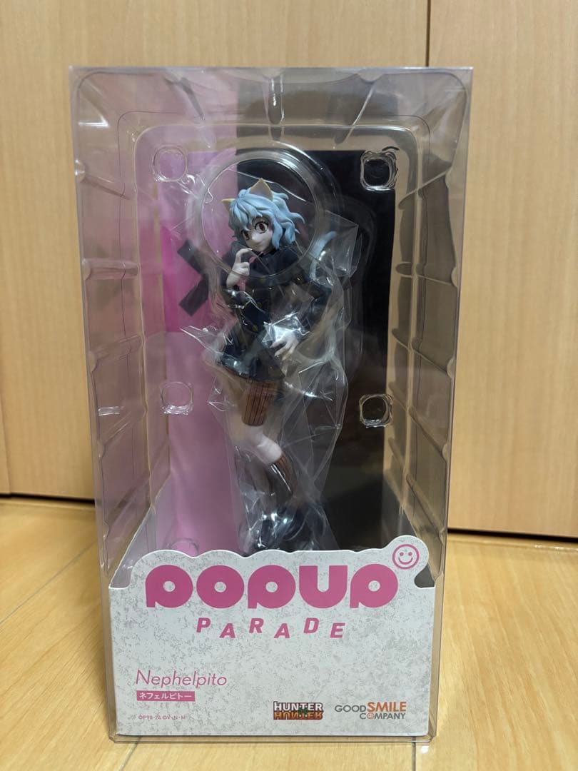 Good Smile Company Other