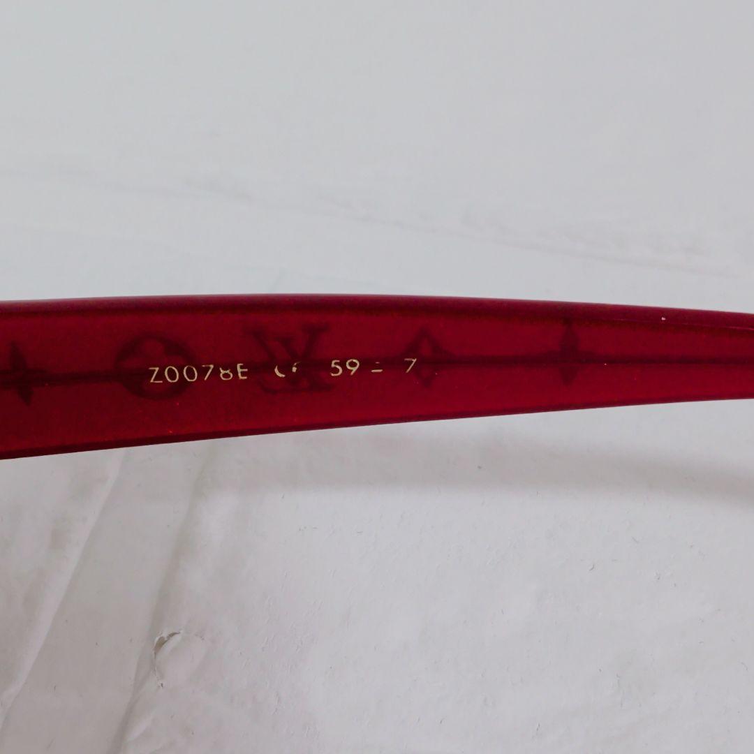 Louis Vuitton Sunglasses