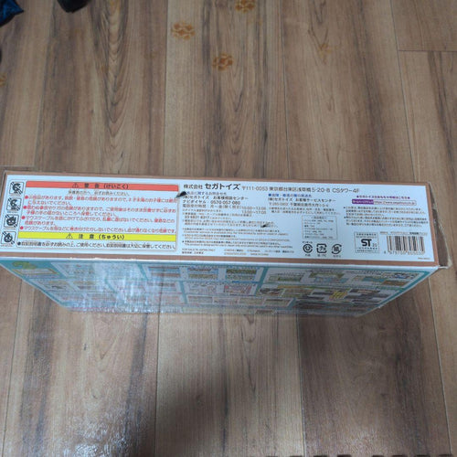 Sega Educational Toys
