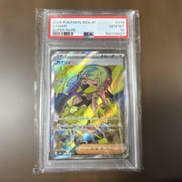 Pok Mon Trading Card Game Sr Mega Ex Psa10