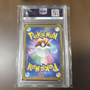 Pok Mon Trading Card Game Sr Mega Ex Psa10