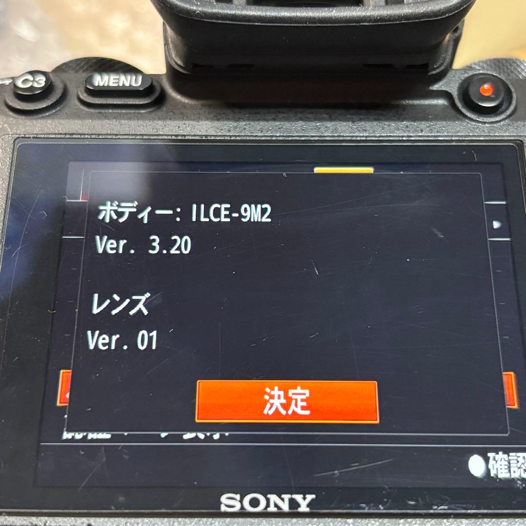 Sony Mirrorless Interchangeable Lens Cameras 9 Ii Ilce-9M2