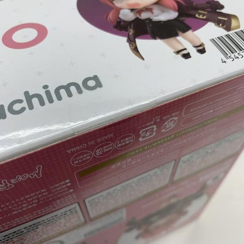 Game Character [91]