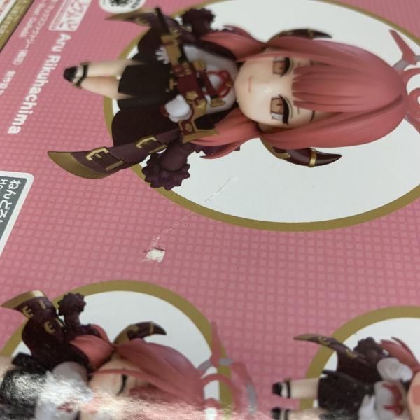Game Character [91]
