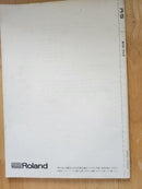 Roland Rhythm Machines R-5 Human Composer