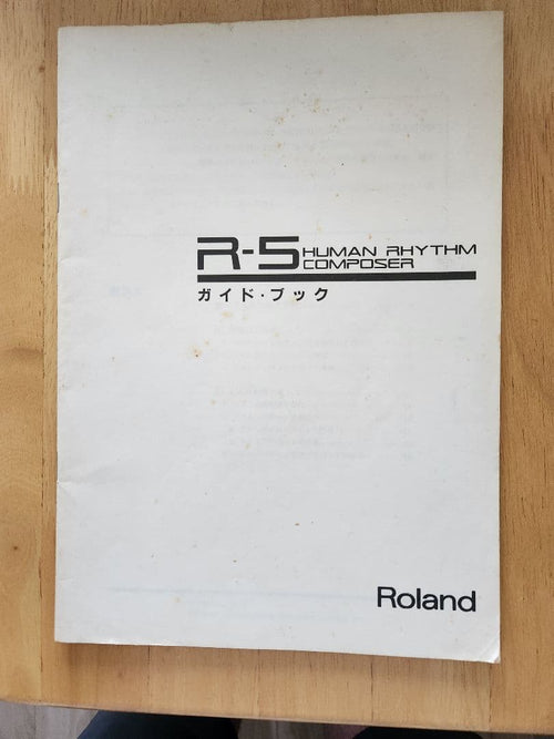 Roland Rhythm Machines R-5 Human Composer