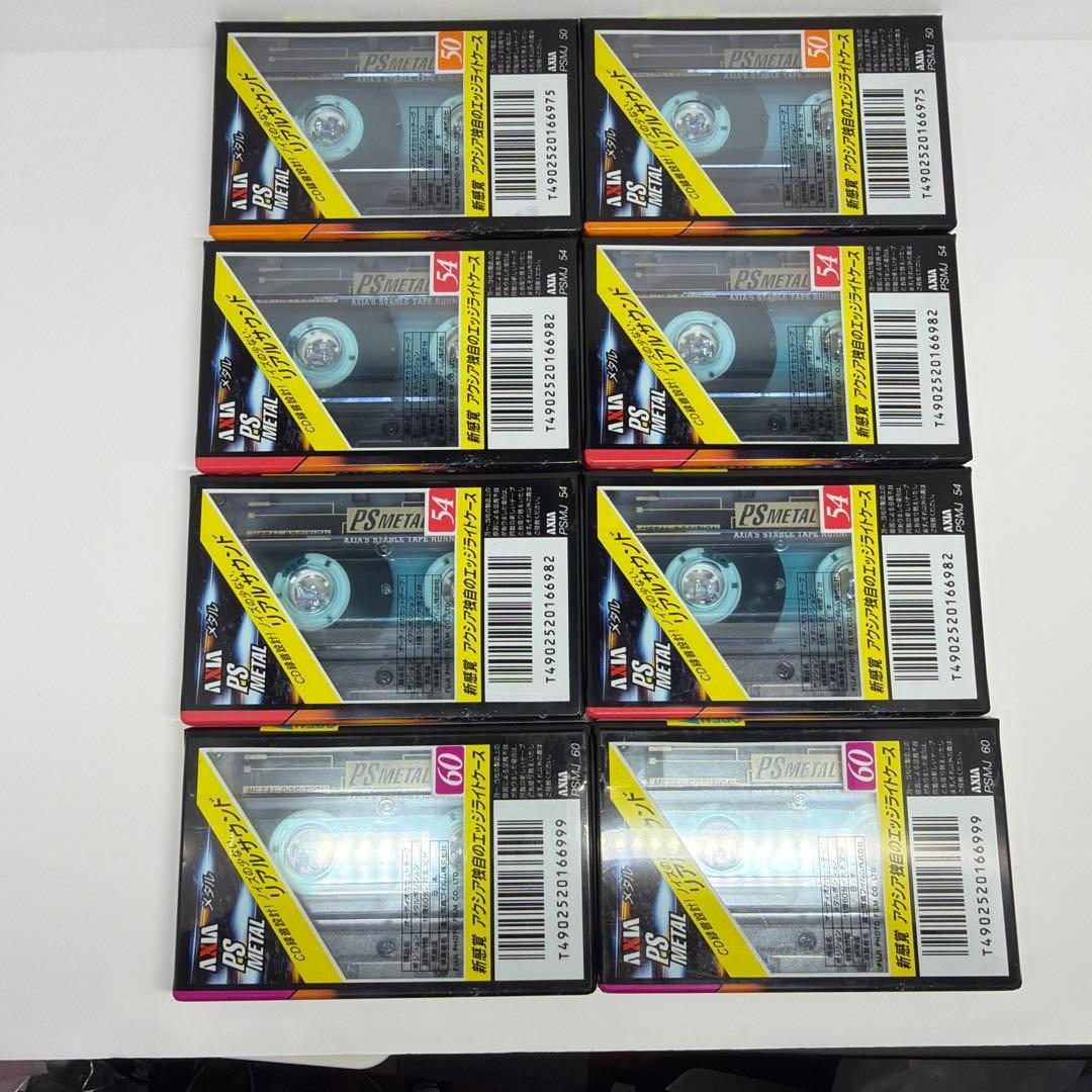 Cassette Tapes Axia Ps Metal 50.2 54.4 60.2