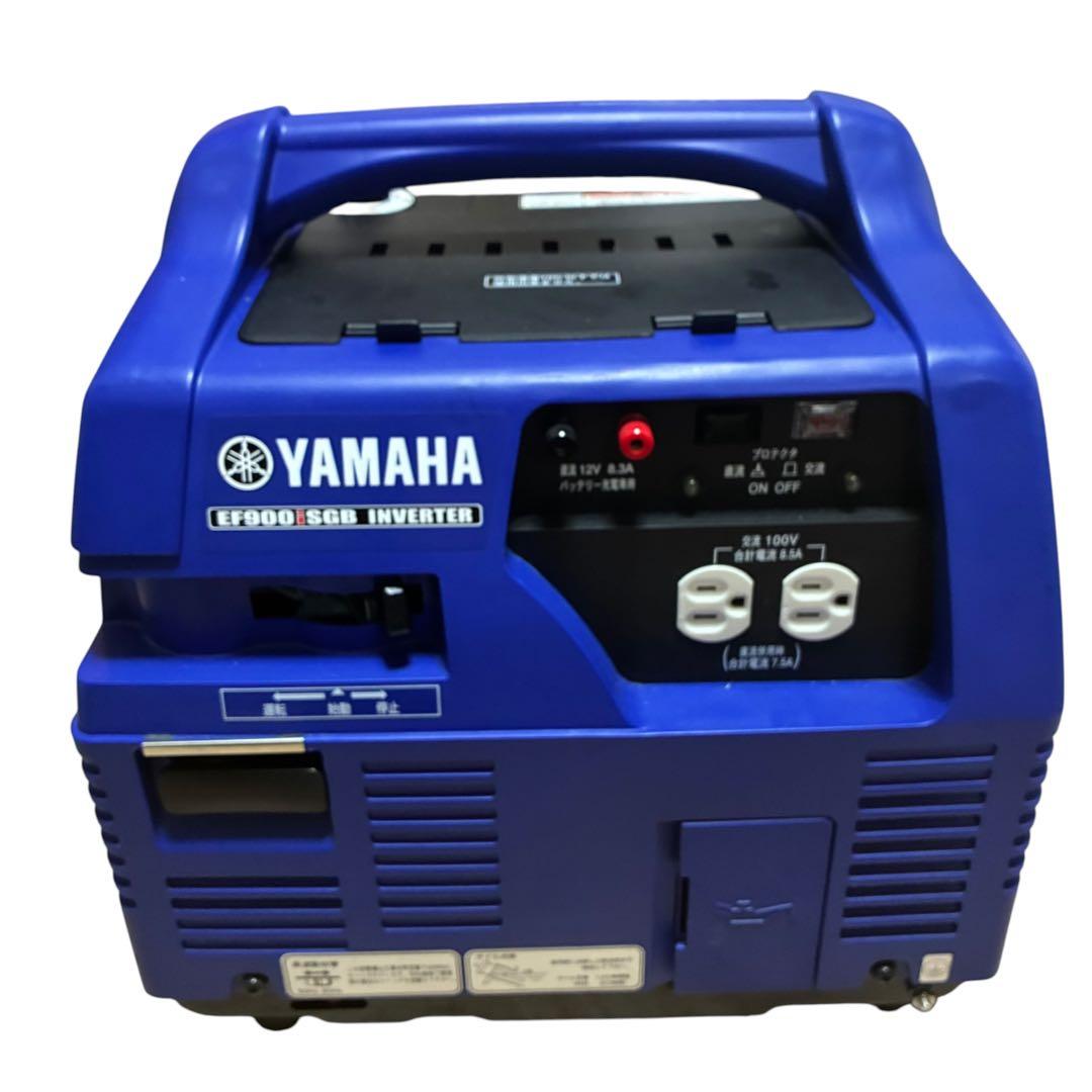 Generators Portable Power Supplies Yamaha Ef900Isgb