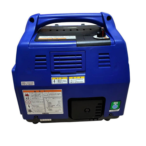 Generators Portable Power Supplies Yamaha Ef900Isgb
