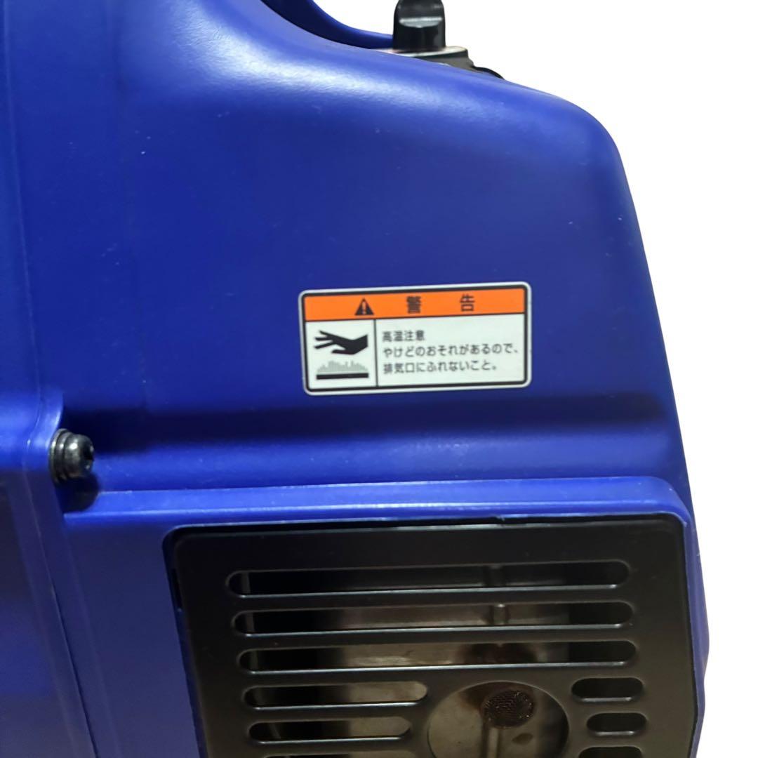 Generators Portable Power Supplies Yamaha Ef900Isgb