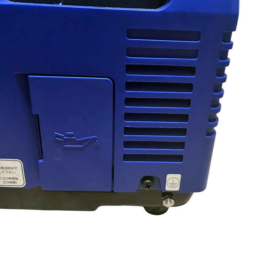 Generators Portable Power Supplies Yamaha Ef900Isgb