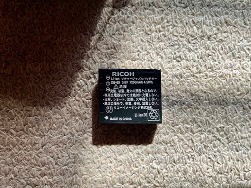Ricoh Compact Digital Camera Gr Ii