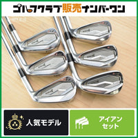 Dunrop Sports Iron Set Srixon Zx5 5~Pw 6 Dynamic Gold Ex Tour Issue X100
