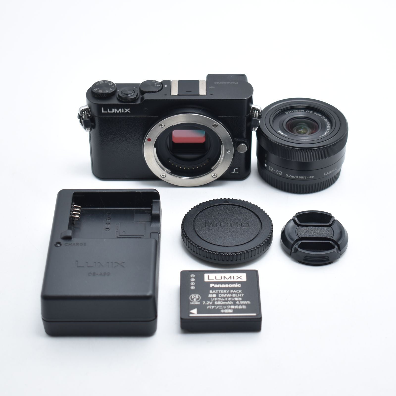 Mirrorless Interchangeable Lips B#11357 Gm5 Dmc-Gm5K-K