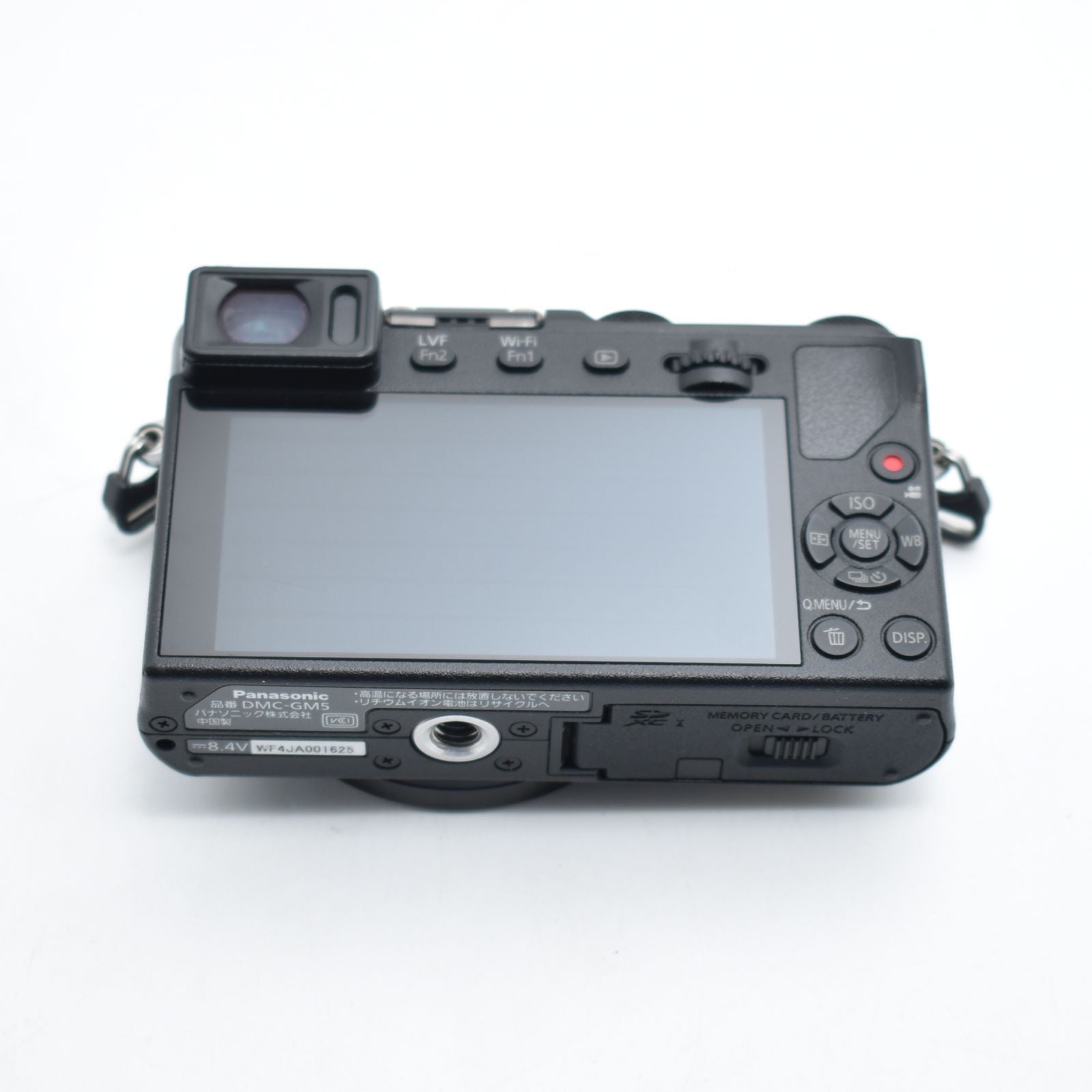Mirrorless Interchangeable Lips B#11357 Gm5 Dmc-Gm5K-K