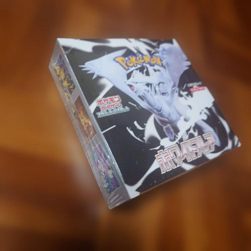 Pok Mon Trading Card Game Box(