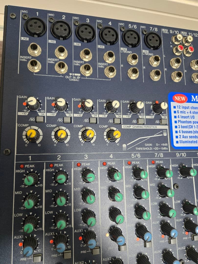 Analog Mixers Yamaha Mg124C
