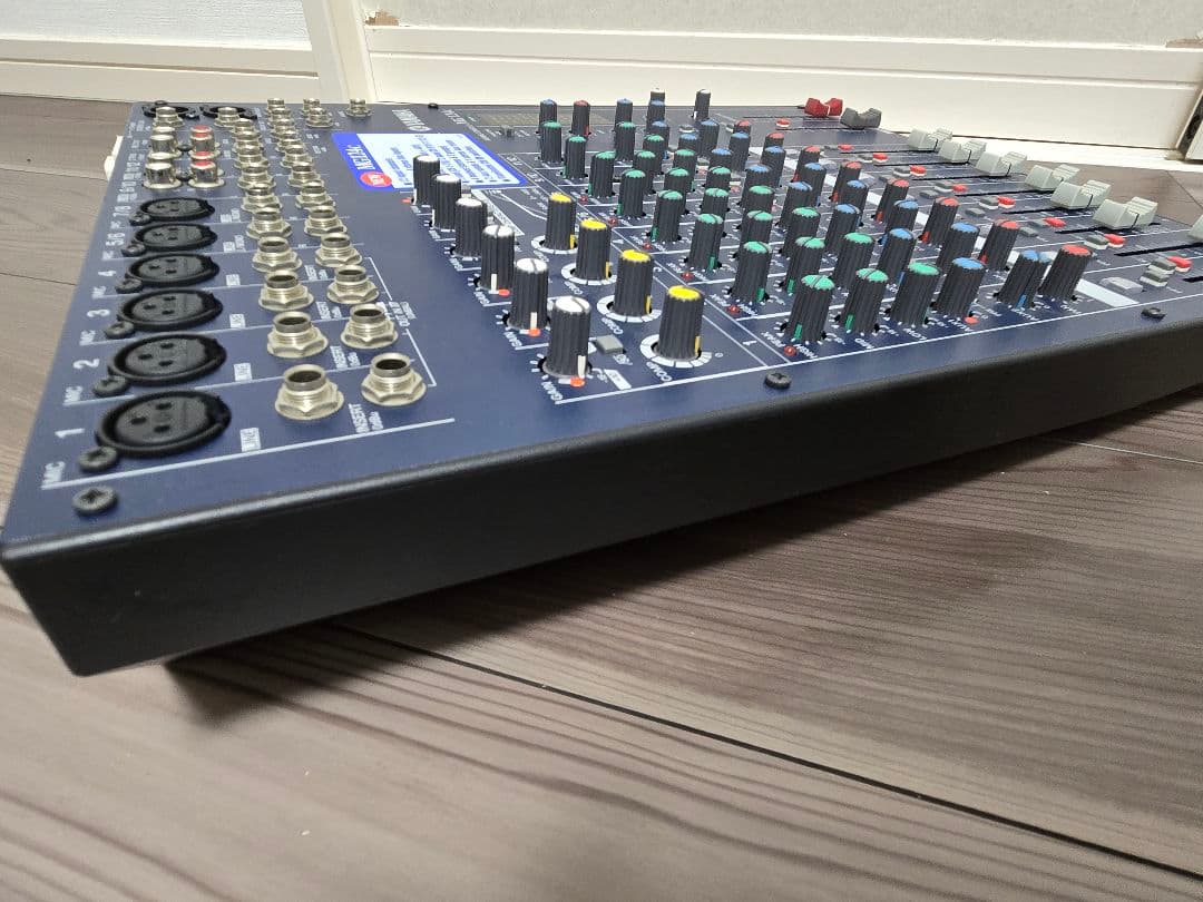 Analog Mixers Yamaha Mg124C