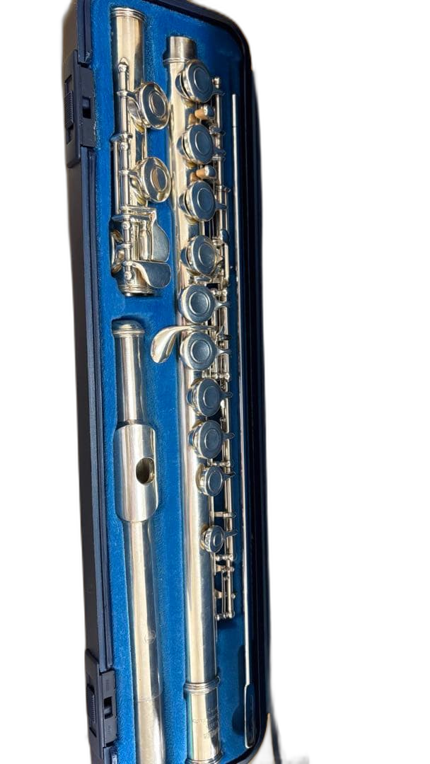 Flute Body Yamaha Yfl211S
