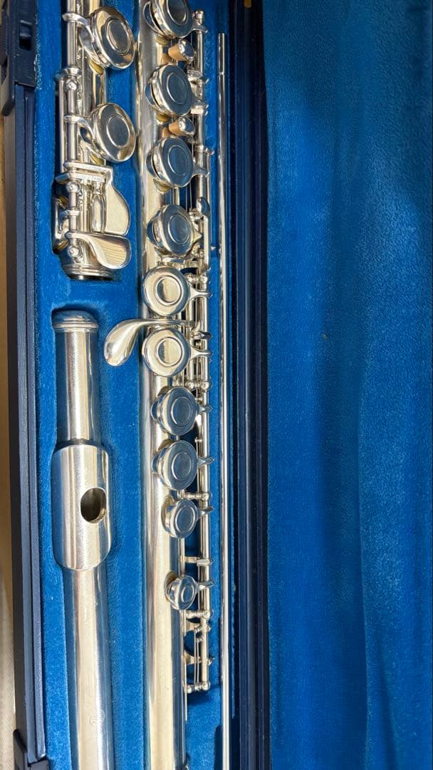 Flute Body Yamaha Yfl211S