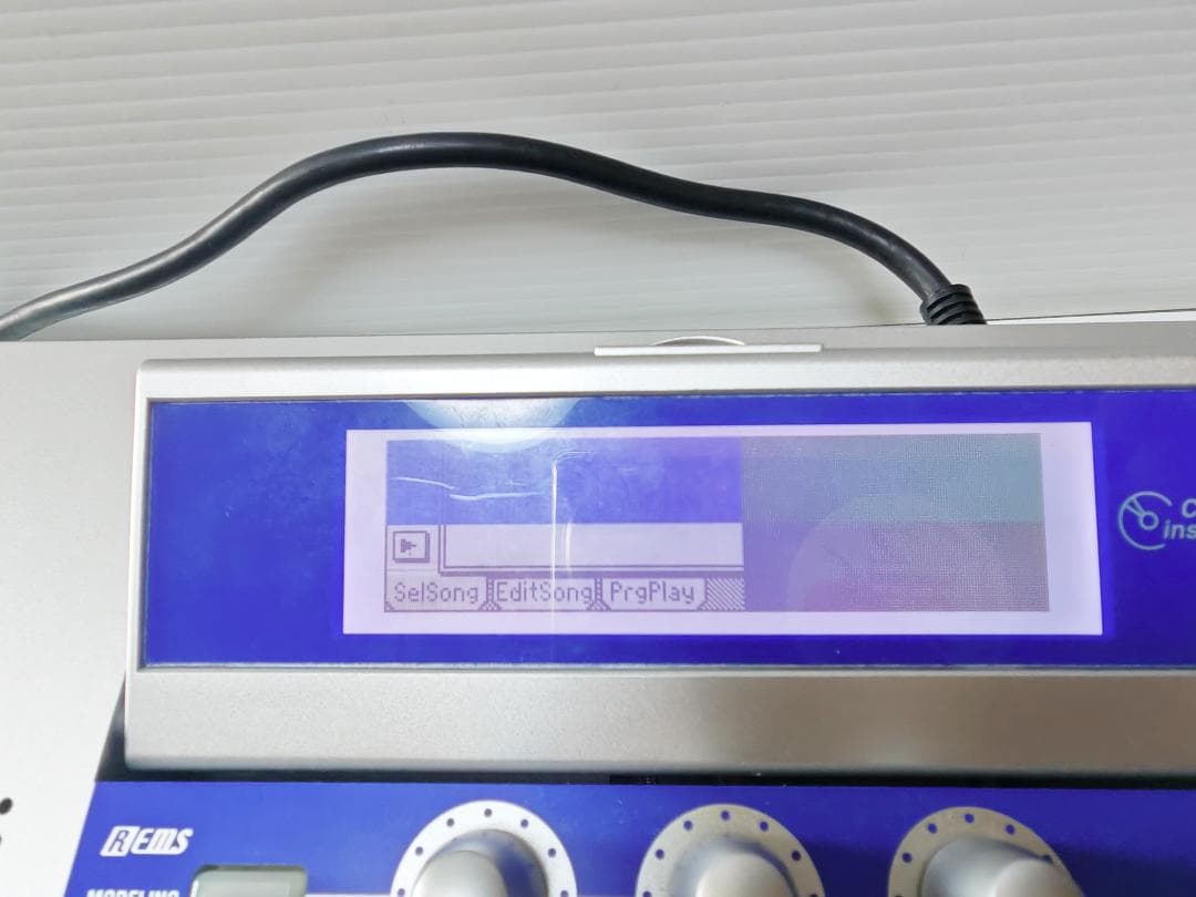 Korg Multi -Track Recorder D1200