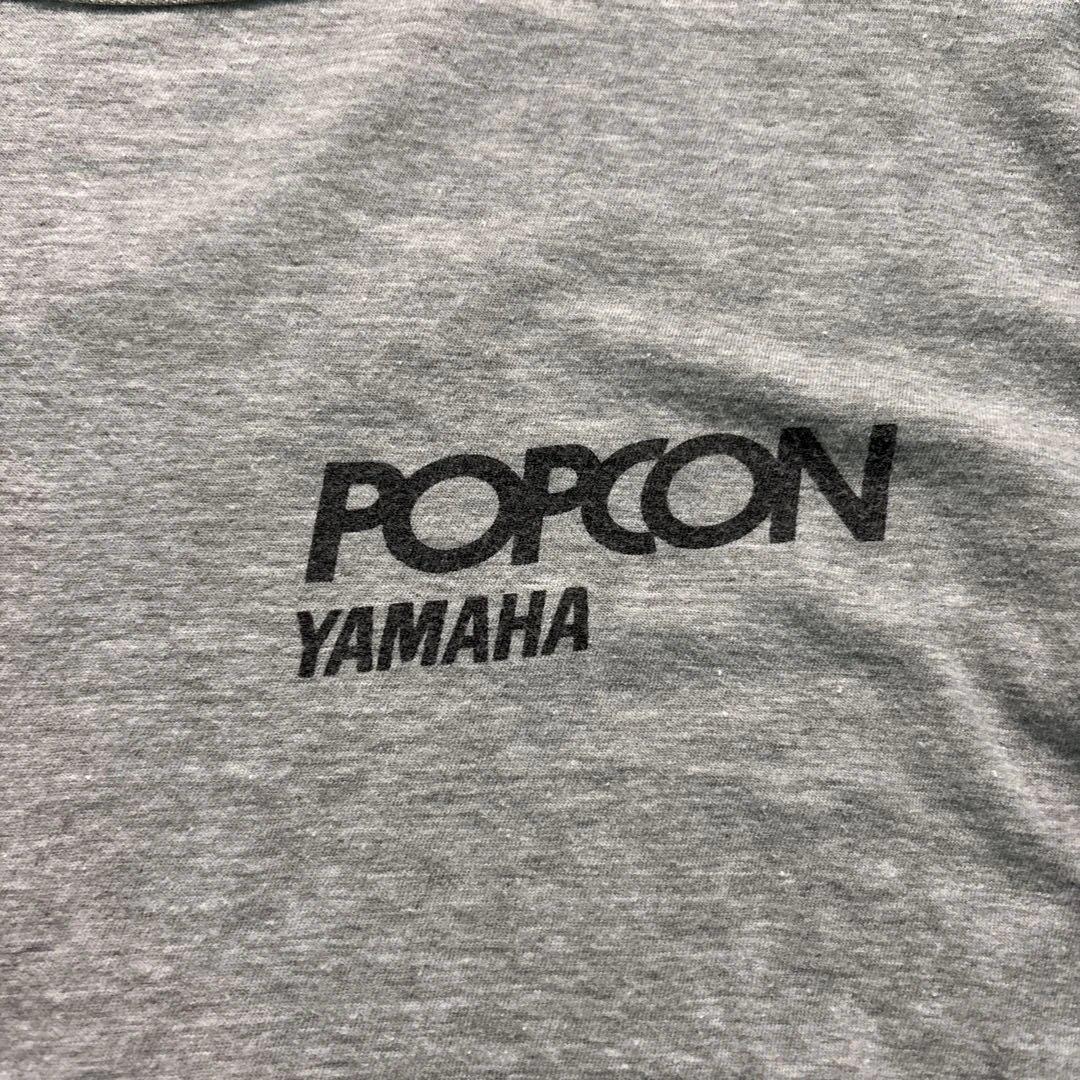 Vintage T-Shirts 8Sm1 70 S 80 T