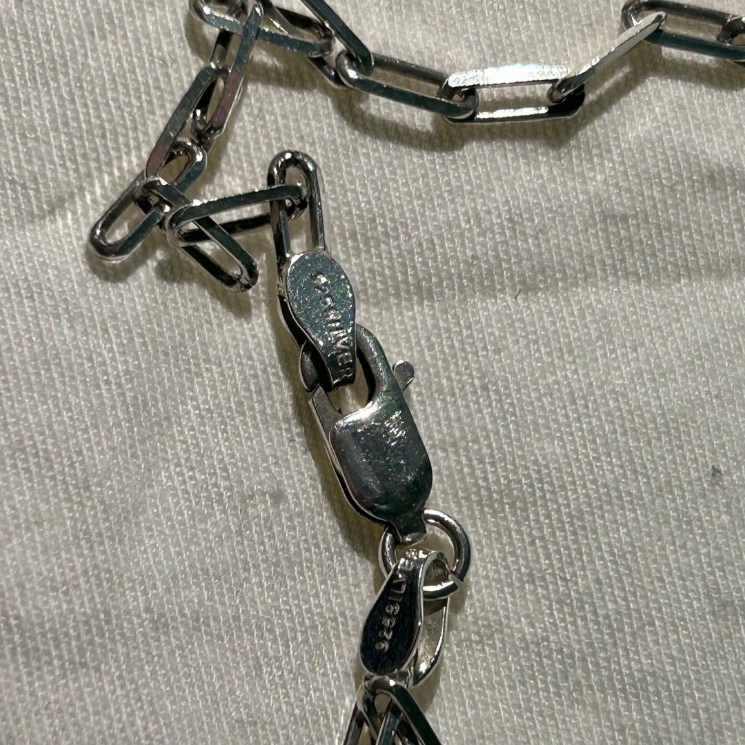 Necklace Undercover Languid