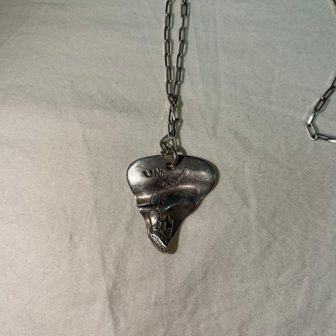 Necklace Undercover Languid