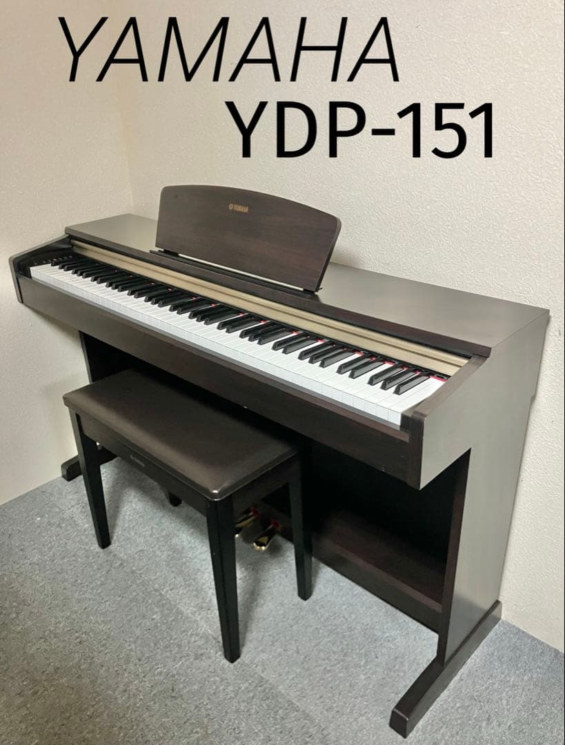 Yamaha Keyboard Electronic Piano Ydp-151