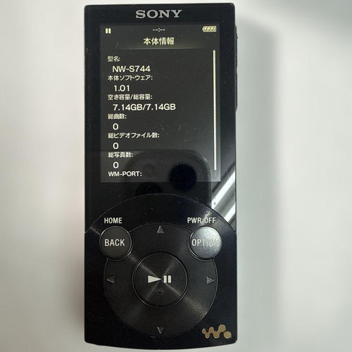 Sony Digital Audio Players Walkman Nw-S744 44