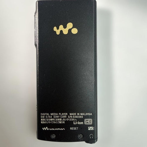 Sony Digital Audio Players Walkman Nw-S744 44