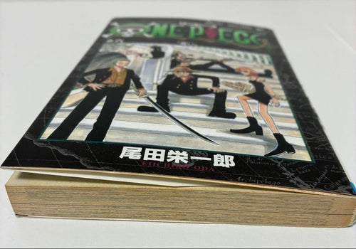 Boy'S Manga One Piece 6