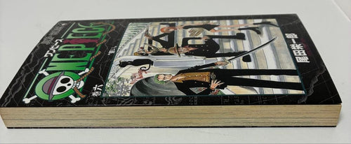 Boy'S Manga One Piece 6